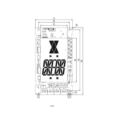 LOP Elevator Segment LCD Display Board Lift Indicator TFT Lift Spare Parts