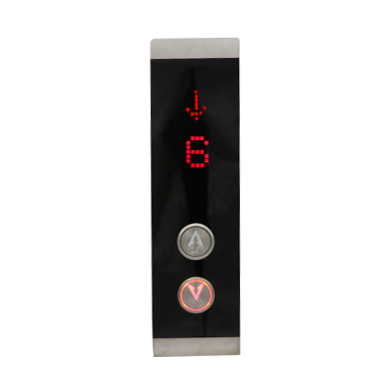 Lift Button Panel Elevator LOP Cop Spare Parts  300 X 170 X 18 Mm